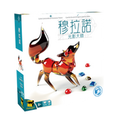 穆拉諾:光影大師 Murano: Light Masters